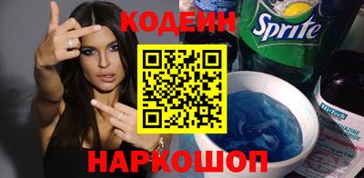 индика Волжский