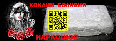 индика Волжский