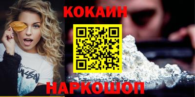 бошки Волжск