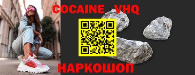бошки Волжск