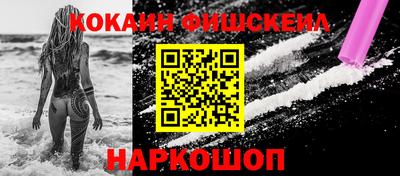 индика Волжский
