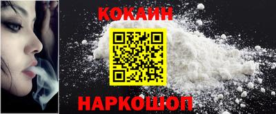 индика Волжский