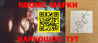 индика Волжский