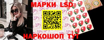 индика Волжский