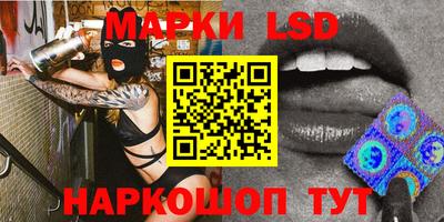 индика Волжский
