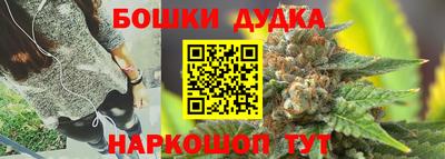 альфа пвп VHQ Волгодонск