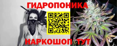 бошки Волжск