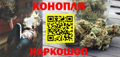 альфа пвп VHQ Волгодонск