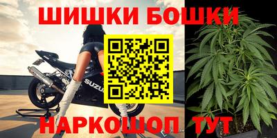 альфа пвп VHQ Волгодонск