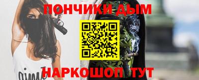 индика Волжский