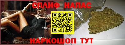 бошки Волжск