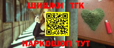 альфа пвп VHQ Волгодонск