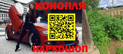 индика Волжский
