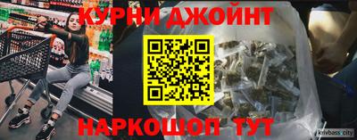 альфа пвп VHQ Волгодонск