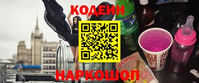 бошки Волжск
