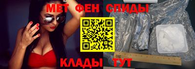 индика Волжский