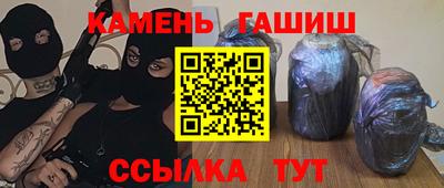 бошки Волжск